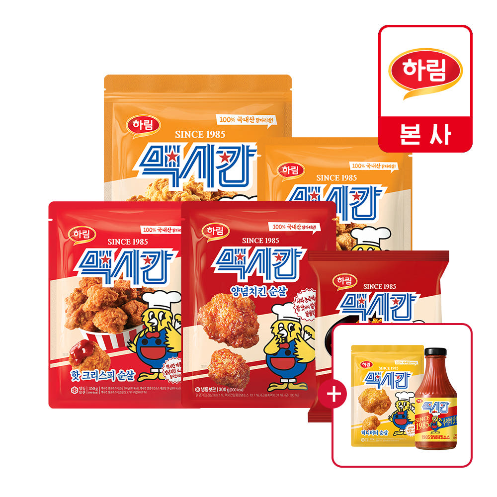 맥시칸치킨 순살 4종 1.6kg + 양념치킨볶음면 4개 + 맥시칸 1985소스 세트