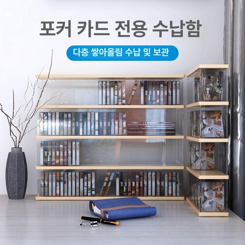 카세트 테이프 보관함 2단 아크릴 수납장 투명 랙 대형 4단 약 112개 - 상세 이미지 2