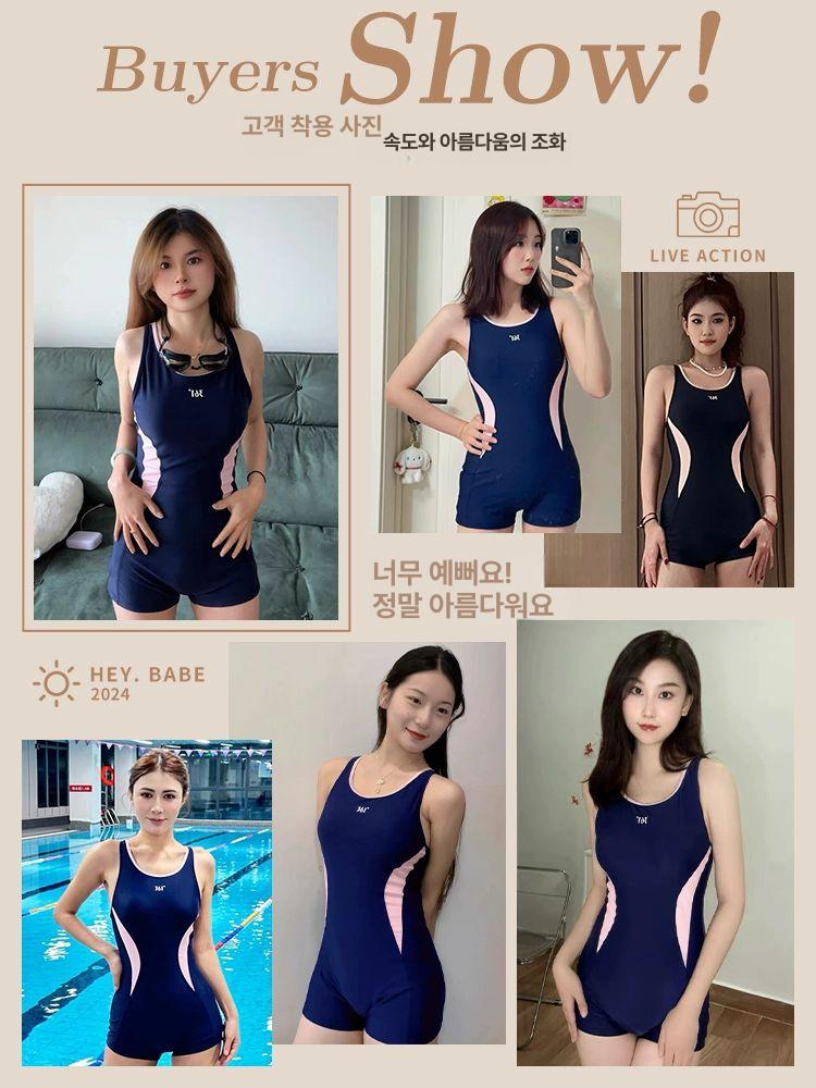 실내수영복로우컷 여자 강습용수영복1부 여성수영복 다크네이비 1580 M - 상세 이미지 5