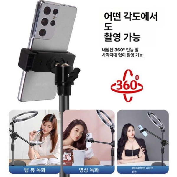 프리미엄 스마트폰 탁상 거치대 셀프 촬영 회전형 항공샷 탑뷰 무게추 텔레스코픽 데스크탑 심플 16cm 링 라이트 - 상세 이미지 3