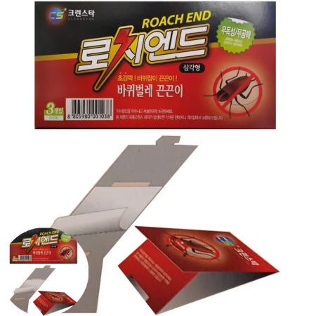 크린스타 바퀴벌레트랩 바퀴벌레 제거법 바퀴벌레잡는법 끈끈이 벌레약