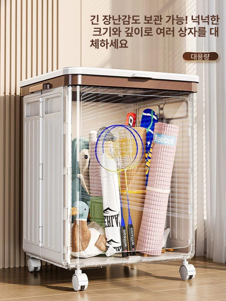 대용량 접이식 리빙박스 이동형 바퀴 뚜껑형 수납함 의류 보관 정리함 진주 - 상세 이미지 4