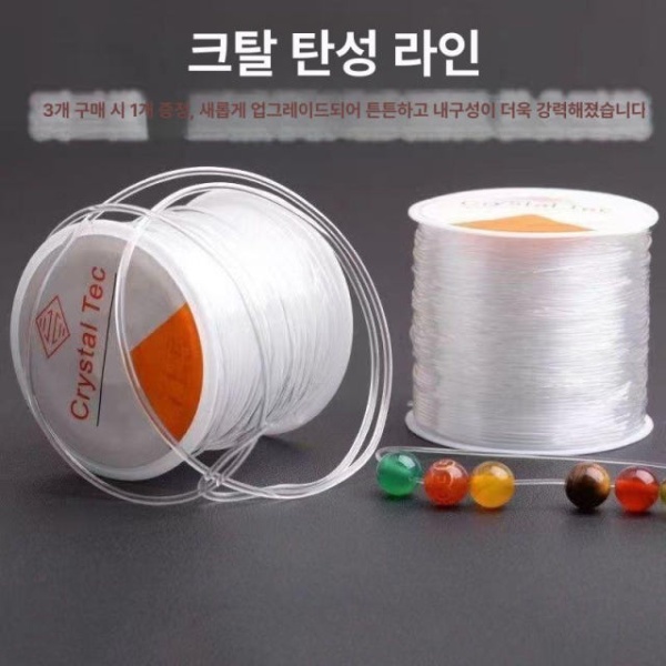 최고품질 염주 고무줄 합장주 묵주 만들기 투명 목주 공예줄 탄성 탄성줄 0.7mm 45m 후크핀 포함 투명 탄성줄 소형 롤 0.5mm 11m - 상세 이미지 2