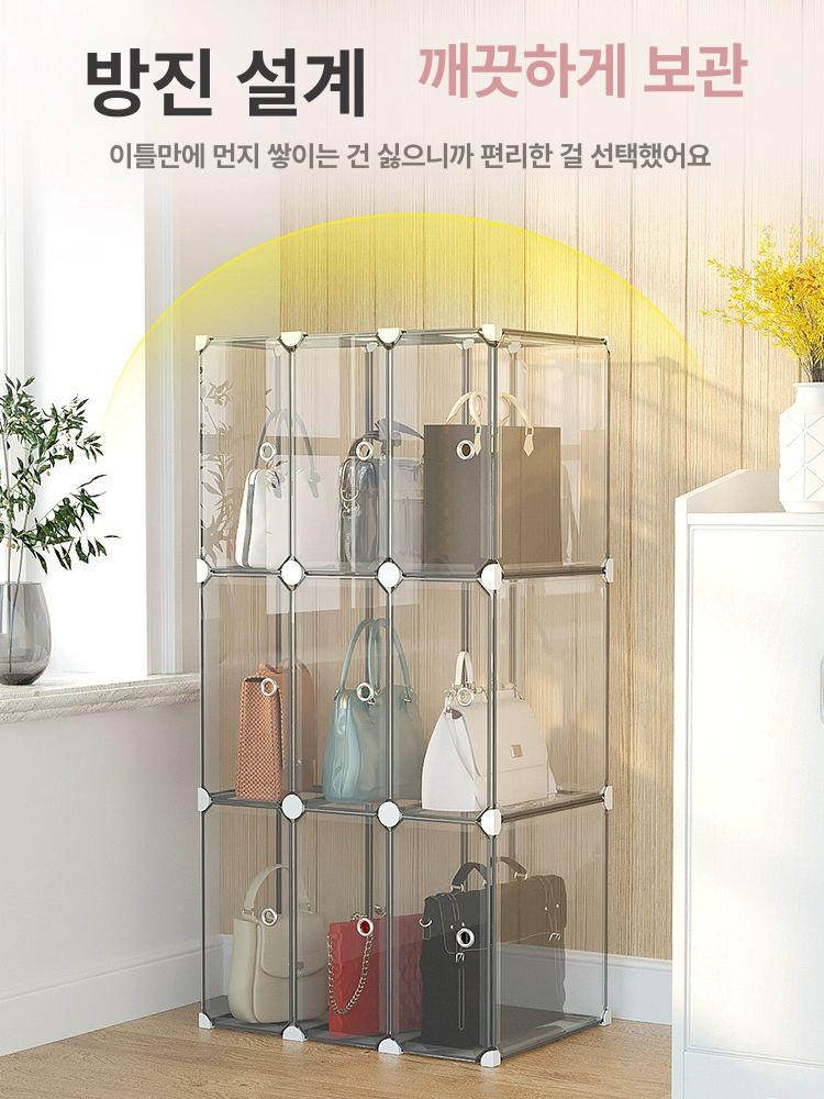 투명 가방 쇼케이스 정리함 틈새 보관 수납장 핸드백 3열 3단 - 상세 이미지 4
