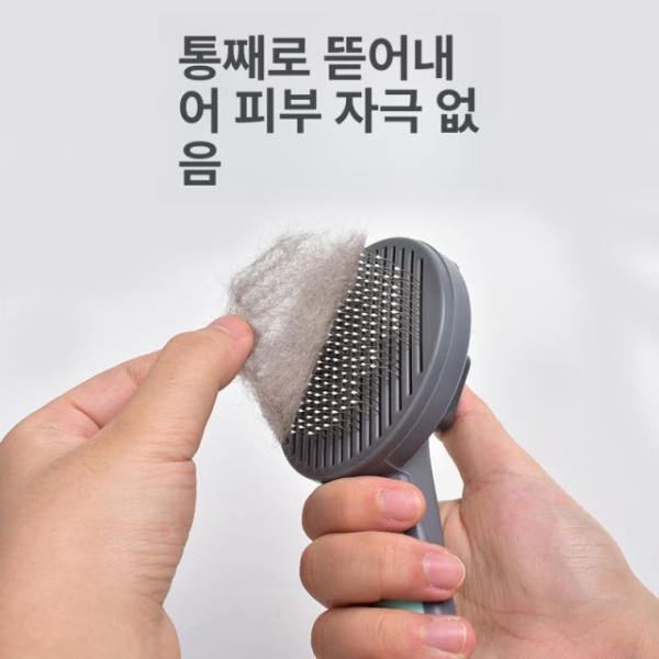 최강털제거 핑크 슬림 바늘 강아지 슬리커 말티즈 웰시코기 소형견 대형견 핑크 슬림 바늘 - 상세 이미지 4