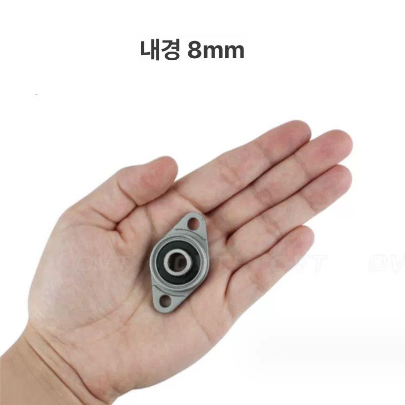 슬라이드 회전 축 베어링 선형 시트 샤프트 수직 지지 수직형 8mmx2개 0.3m 샤프트 - 상세 이미지 4
