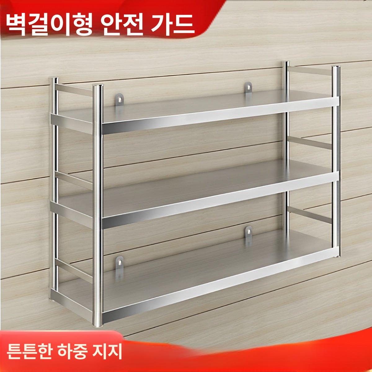 스텐 벽걸이선반 철제 벽선반 틈새 타공판 다용도 업소용 보강형 160 x 30x55 2단 순펑 - 상세 이미지 3