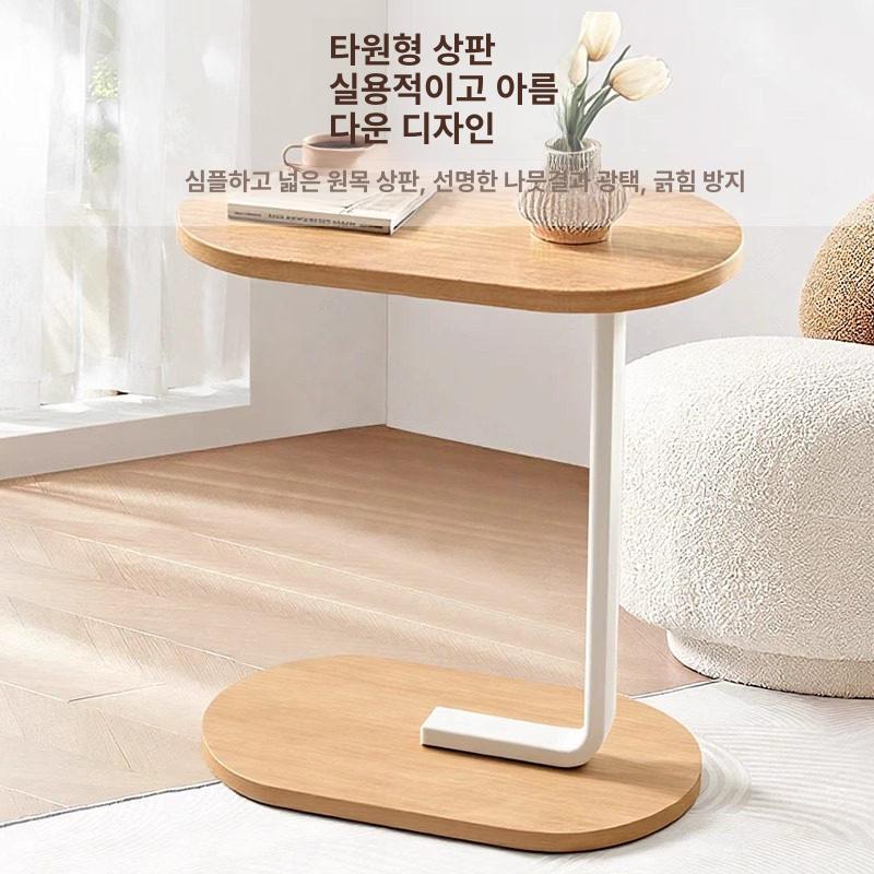 사이드 티테이블 선반 탁자 수납 협탁 철제 원형테이블 블랙 프레임 - 월넛 - 상세 이미지 2