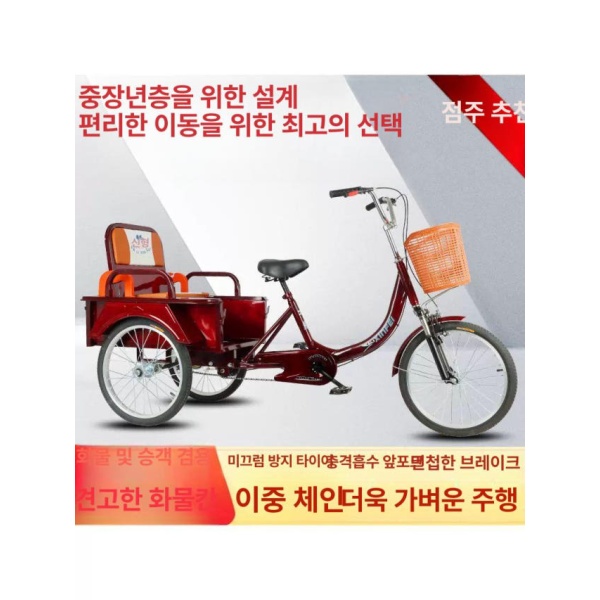 편안한 어르신용 선물 세트 포함 성인 여성용 장보기용 표준 좌석 중형 철제휠 산책용 평면 채소 바구니 철제 휠 - 상세 이미지 5