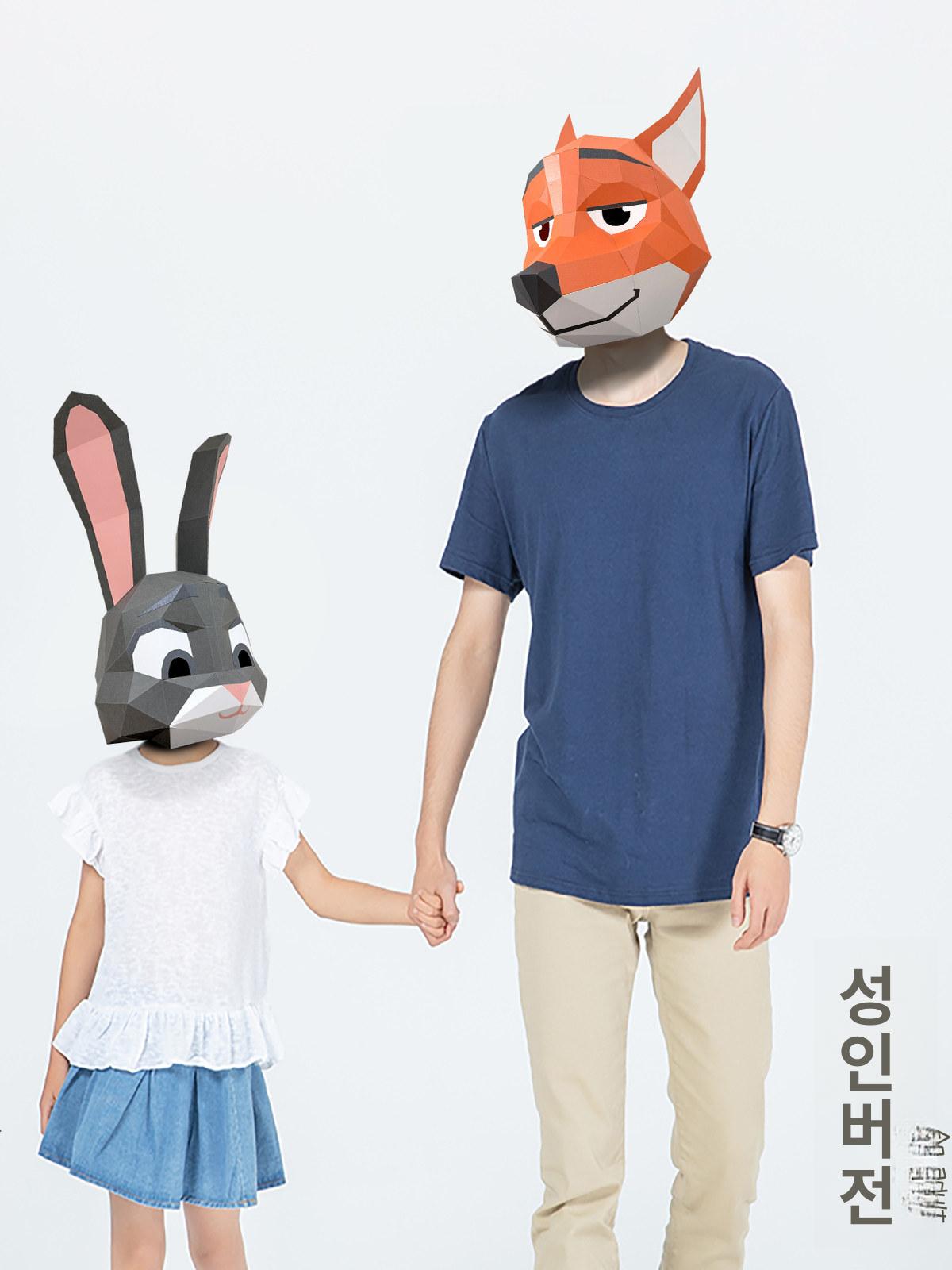 여우 토끼 입체 동물 유튜브 탈 종이 가면 마스크 주디 래빗 (성인용) - 상세 이미지 2