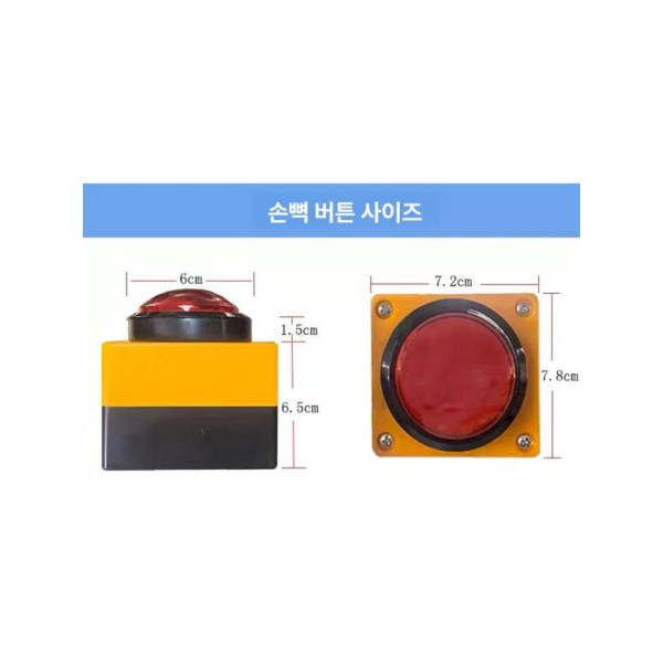 최첨단 왕복달리기 센서 유선 동시 측정 적외선 전체세트 셔틀런 1.8인치 4자리 1.8인치 4자리 - 상세 이미지 4