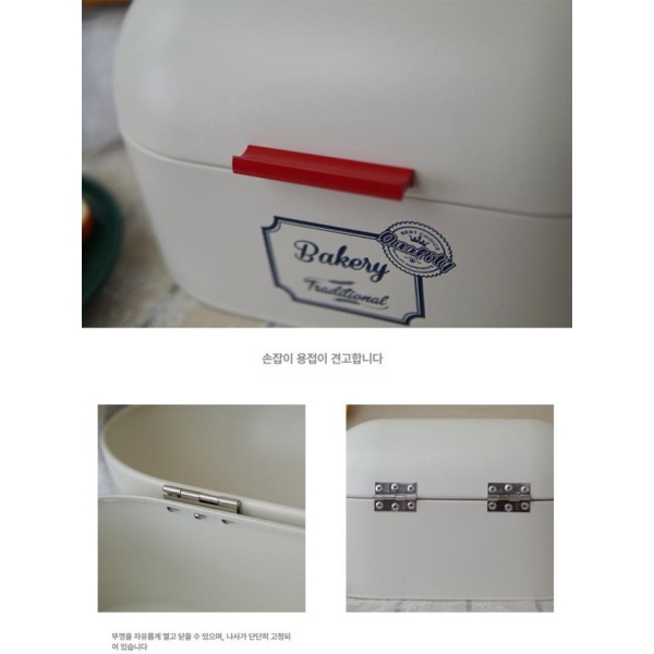 프리미엄 다용도 영양제 쿠키 박스 간식 보관함 틴 케이스 수납함 X680 시안 에그 박스 레드 - 상세 이미지 4