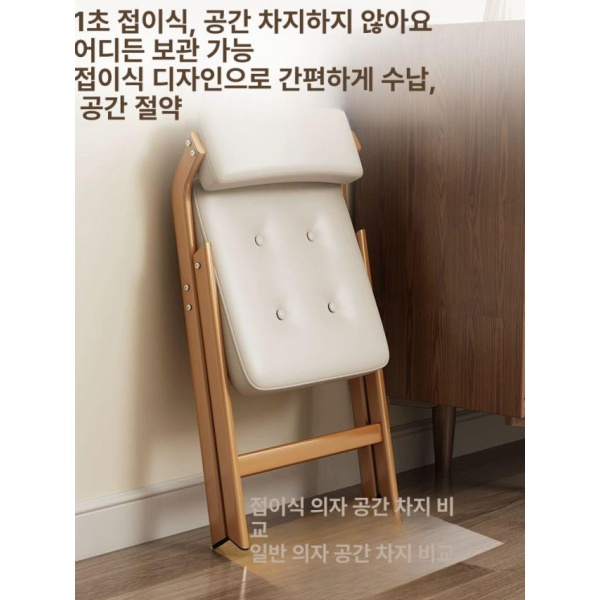 스마트 컴팩트 철제 월넛 오프화이트 접이식 회의용 스툴 강당 카페 교회 다용도 월넛 오프화이트 - 상세 이미지 2