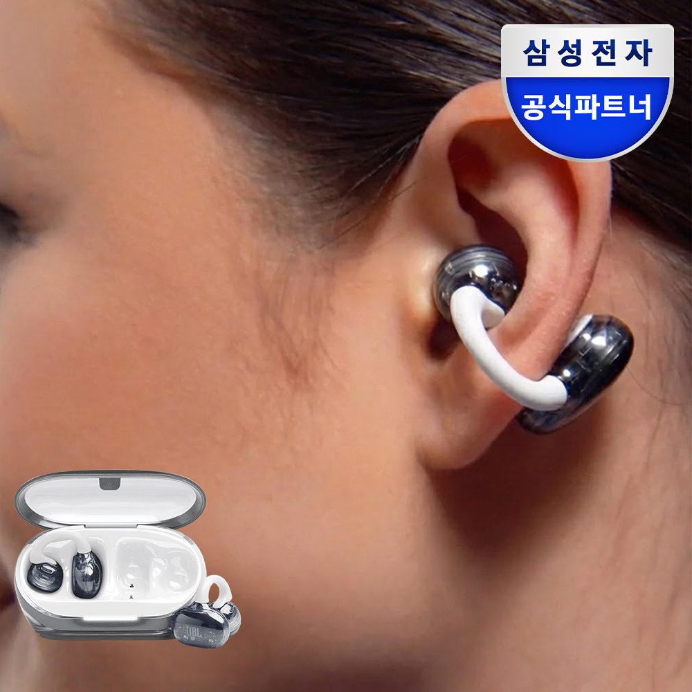 삼성전자 JBL SOUNDGEAR CLIPS 클립형 귀찌 블루투스 이어폰 화이트 제품 이미지