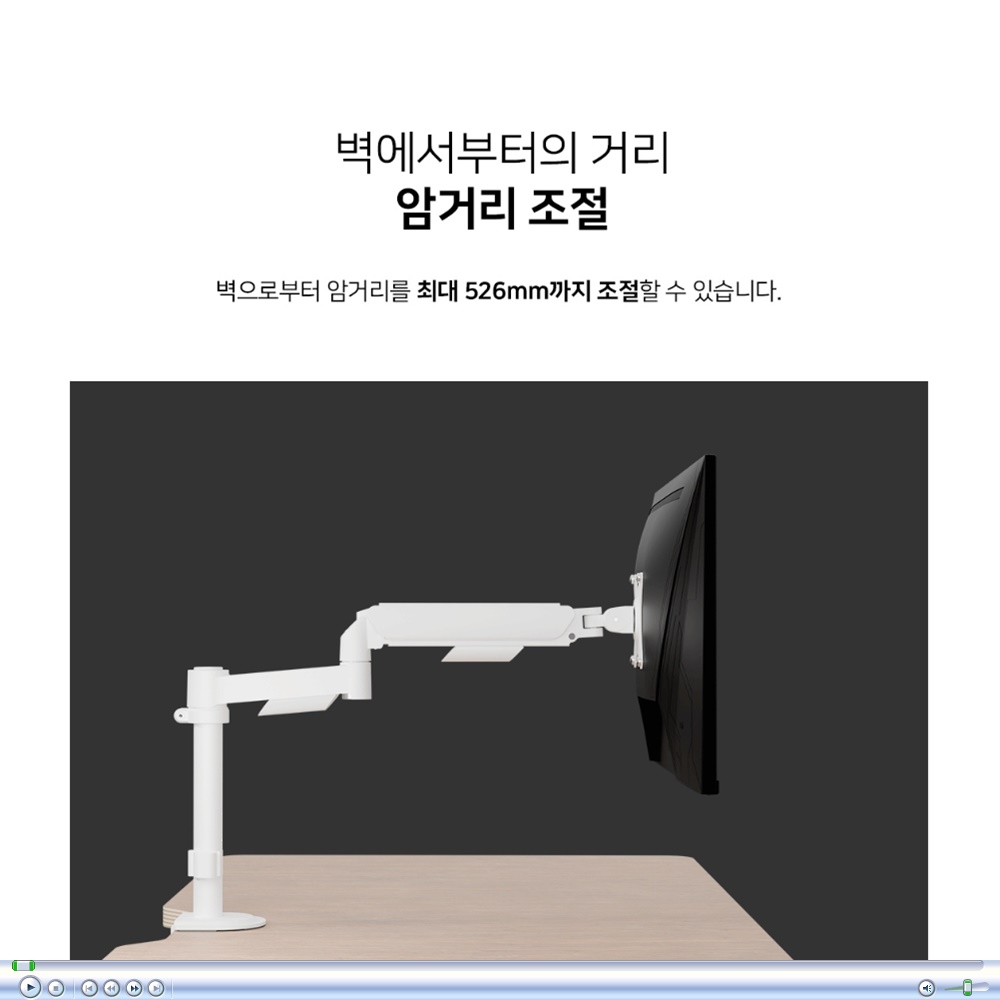 카멜 폴타입 싱글 모니터암 CA1P 사무실 업무용 모니터 거치대 81cm(32인치) - 상세 이미지 5