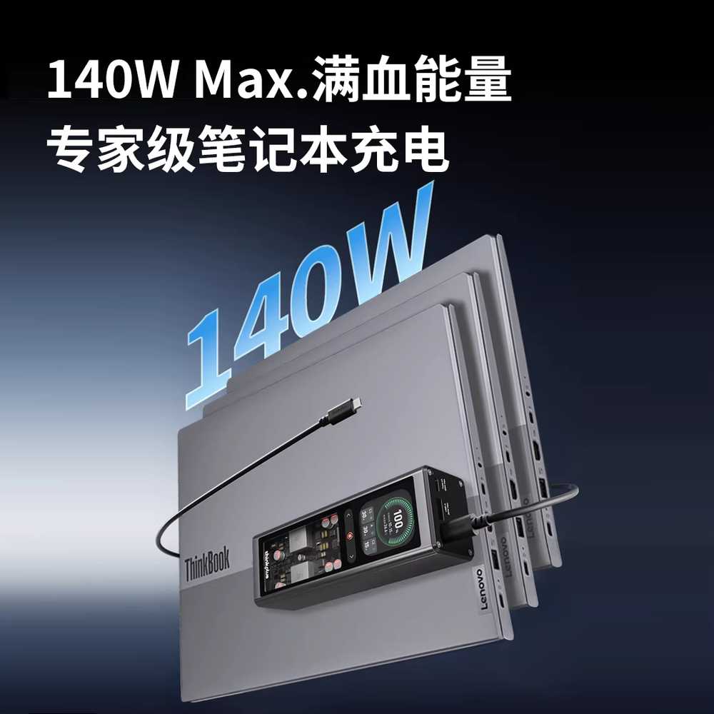 휴대용 헤드폰 앰프 이동식 DIY 포터블 고출력 장치 항공기/고속열차 반입 20000mAh - 상세 이미지 4