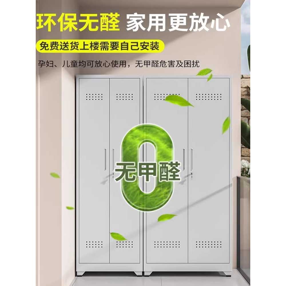 청소 도구 보관함 잡화 발코니 용 세제 용품 수납 캐비닛 - 상세 이미지 5