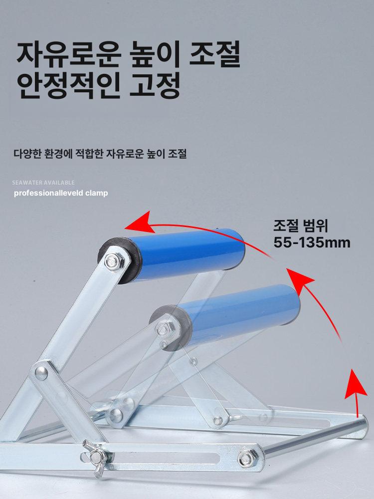 절단기 롤러 스탠드 작업대 받침대 보조 지지대 높이조절 [롤러 모델] 1개 (옐로우) - 상세 이미지 4