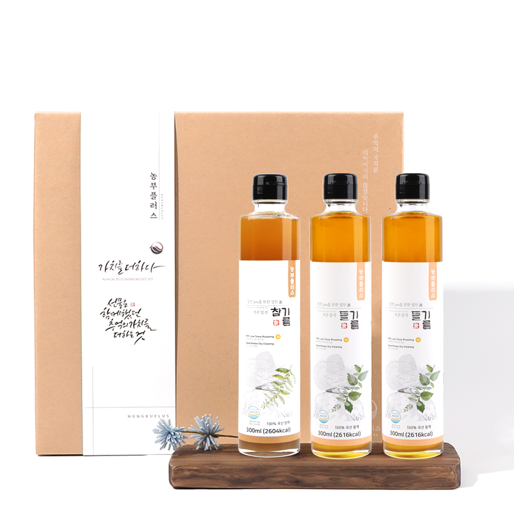 국산 저온착유참기름 2병 들기름 1병 300ml 3병선물세트 농부플러스 - 상세 이미지 3