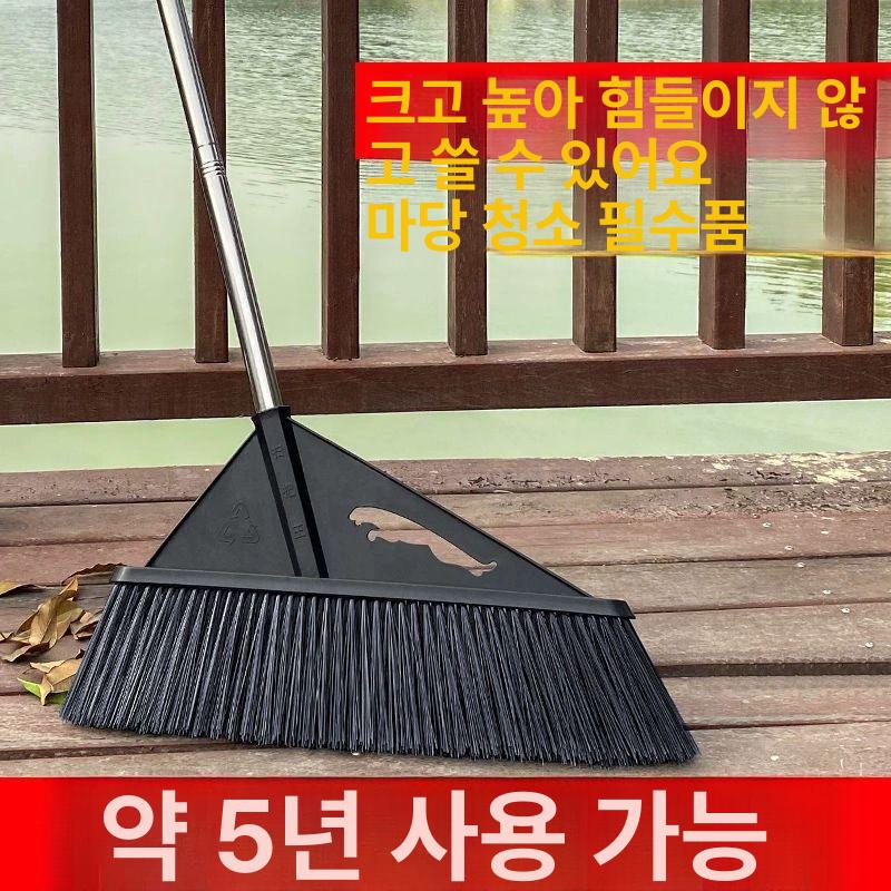 현장 플라스틱 블랙 낙엽 빗자루 초대형 130cm 45cm 연결봉 - 상세 이미지 5
