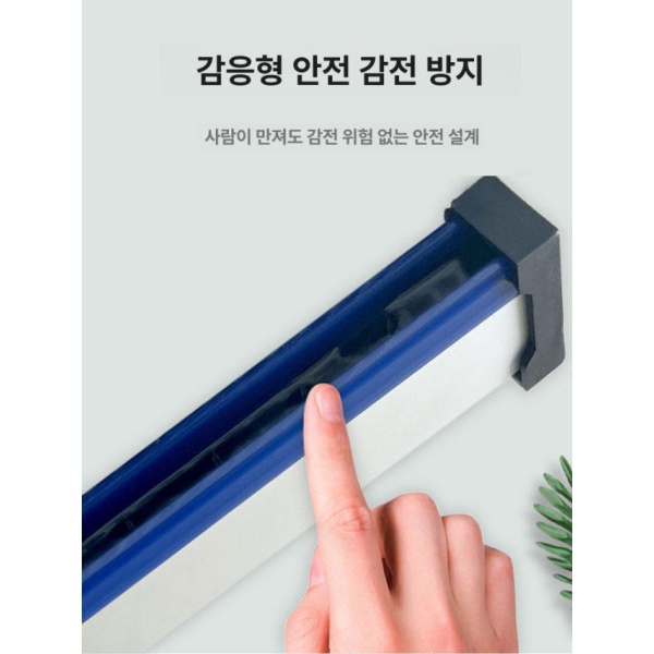고성능 정전기 방지봉 60cm 센서 방지 이오나이저 제거 제거기 정전기제거장치 맞춤 모델 고객 서비스 문의 10-330 - 상세 이미지 5
