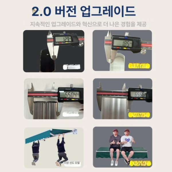 튼튼한 행사용 테라스용 접이식 포장마차 캐노피 대여용 1단계 두꺼운 2mx1.5m 두꺼운 2mx1.5m - 상세 이미지 3