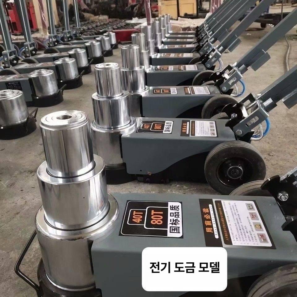 차량용 직선형 잭 수평 화물차 유압 대형차 정비용 쟈키 50t 직선봉 - 상세 이미지 4