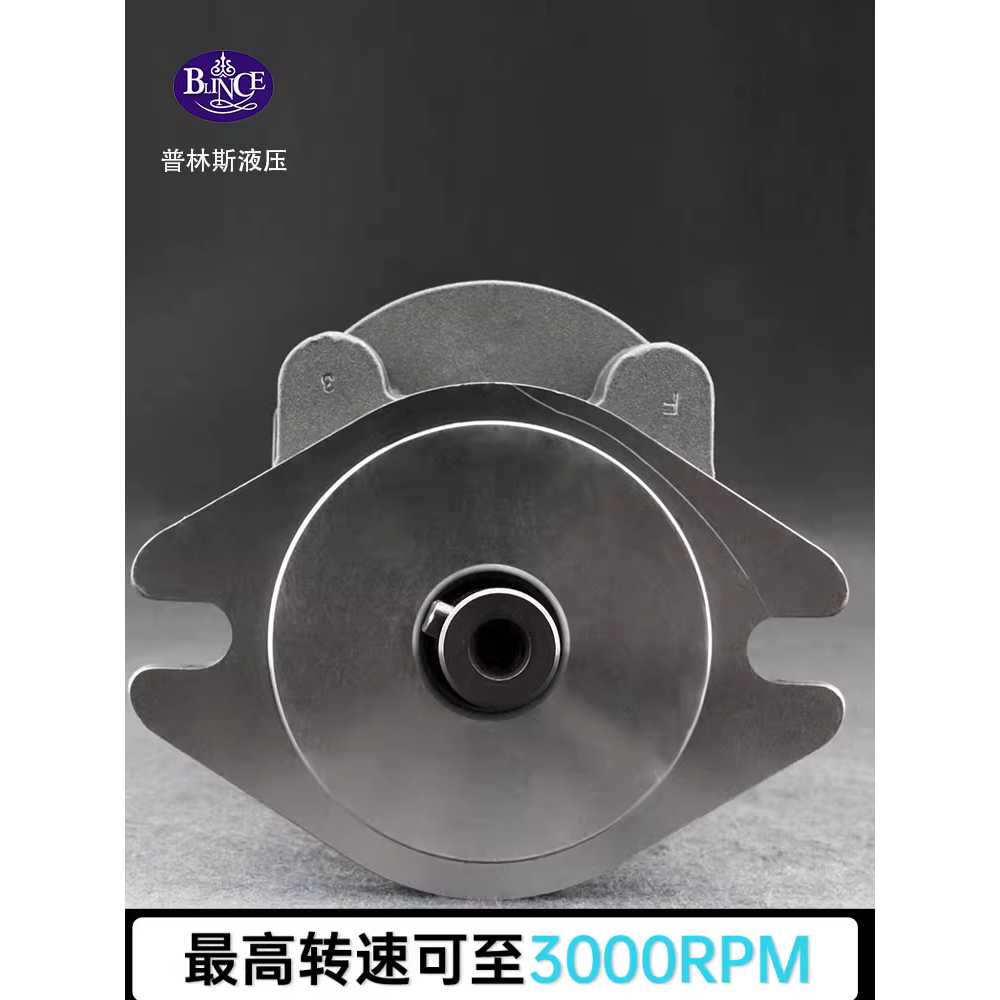 유압 모터 고속 기어 회전 용 고압 소형 오일 도구 머신 F304 - 상세 이미지 3