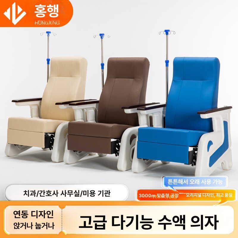 고급 수액 의자 전동 1인용 리클라이너 수동 가죽 쇼파 수동 사파이어블루 리클라이닝 - 상세 이미지 4
