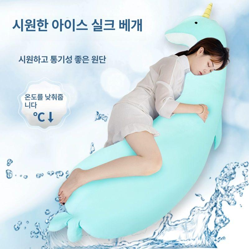 냉감 바디필로우 여름 인형 쿨링 아이스 시원한 쿠션 시안 론 돌핀 100cm - 상세 이미지 3