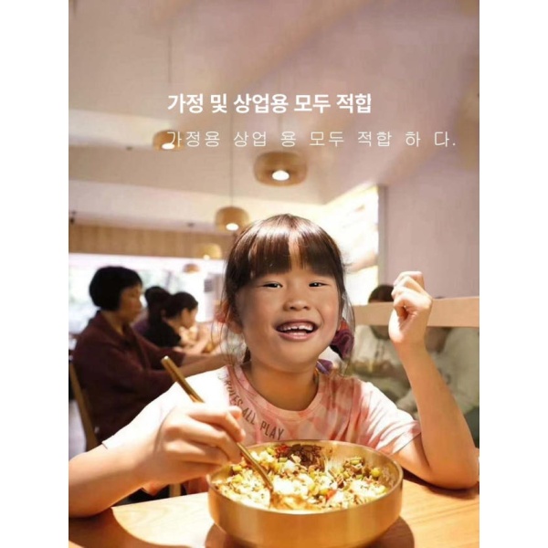 프리미엄 텐동 덮밥그릇 규동 밥공기 업소용 스텐 밥그릇 일본식 골드 10cm 조미료 그릇 실버 스테인리스 스틸 젓가락 - 상세 이미지 4