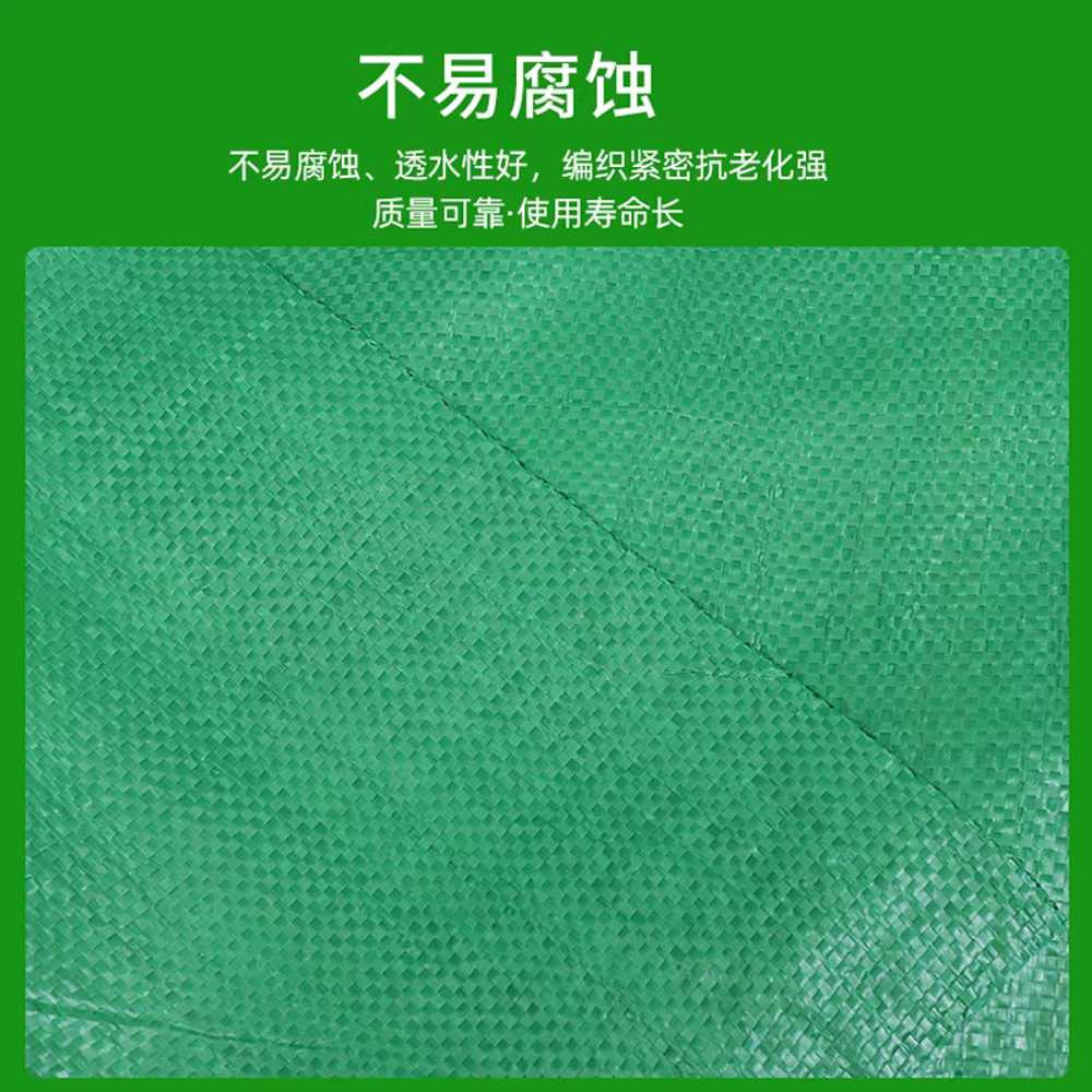 농사용 부직포 매트 보온덮개 제초매트 멀칭비닐 방초 70g 1.5m x 100m/지지대 포함 - 상세 이미지 2