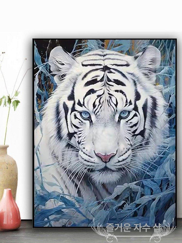 파란 눈동자 백호 보석십자수 DIY 십자수 50x65cm 중간 격자 3줄 - 상세 이미지 5
