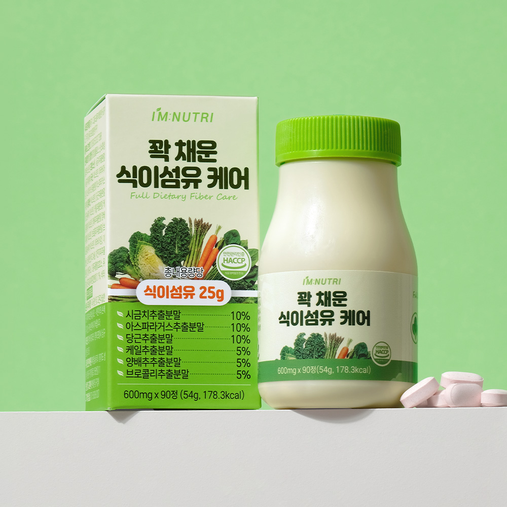 아임뉴트리 꽉 채운 식이섬유 케어 과채 18종 밸런스 90정, 1개 - 상세 이미지 2