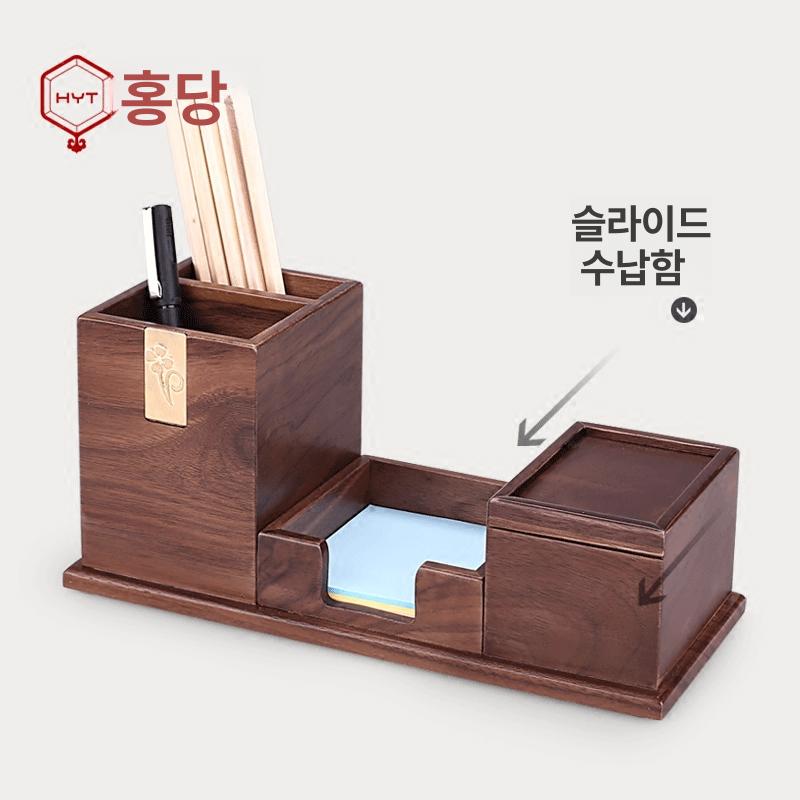 원목 서류 폴더 정리함 호두 파일 지류함 종이 검은 블랙월넛 파일 폴더 - 상세 이미지 4