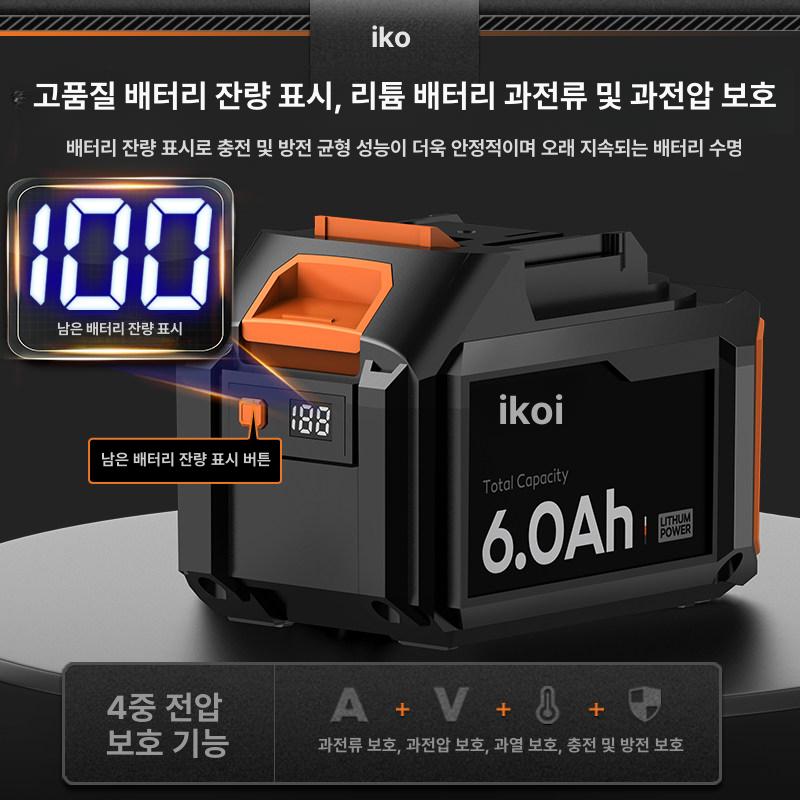 충전식 자동 구리스건 무선 전동 그리스 무브러시 회전형 4.0Ah단일배터리 - 상세 이미지 3