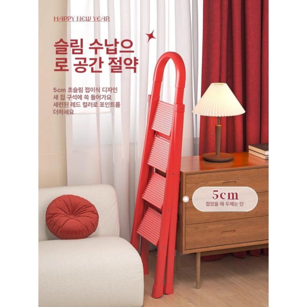 프리미엄 가정용 안전 이동식 작업용 접이식 인테리어 편리한 3단 규격 없음 루즈레드 2단 규격 없음 - 상세 이미지 5
