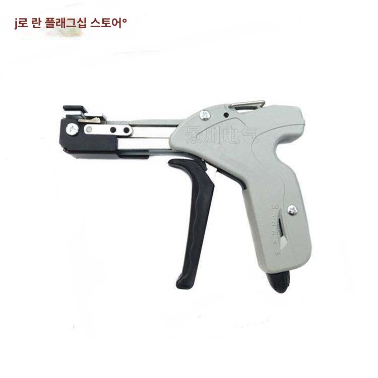 케이블타이 결속기 타이건 밴딩기 밴드 철 텐셔너 상품 공구 - 상세 이미지 3