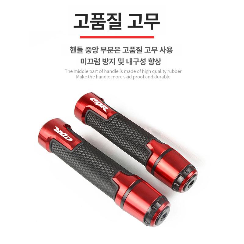 조정 확장형 모터 브레이크 1. 엔드 클러치 핸들 레버 레드 블랙 레드 A - 상세 이미지 4