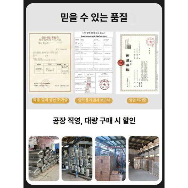 최강 가스탱크 실린더 어댑터 프로판 소형 연료통 야외용 랜턴 5lb-1 5lb-1 - 상세 이미지 3