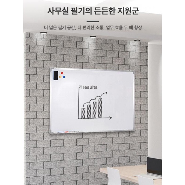 프리미엄 자석 이동식 회의용 가정용 학교용 강의용 사무용 메모판 두꺼운 양면 화이트보드 30x40cm 두꺼운 단면 화이트보드 30x40cm - 상세 이미지 3