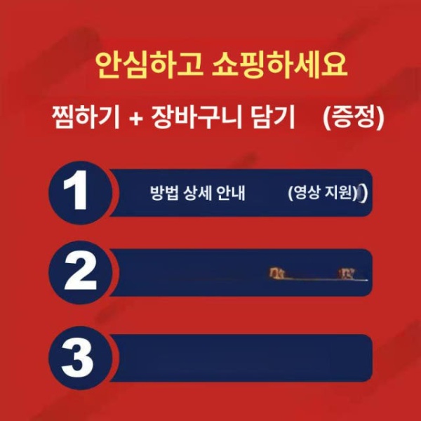 안전 보조 범용형 운전연수 제동기 도로주행 연습 페달 1 기본 1 기본 - 상세 이미지 5