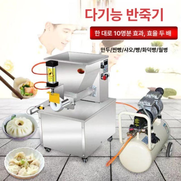 스마트 소형 스테인리스 스틸 전기식 반죽기 분할기 분배기 호떡 제면 만두 소분기 정량 공압식 스테인리스 스틸 - 상세 이미지 2
