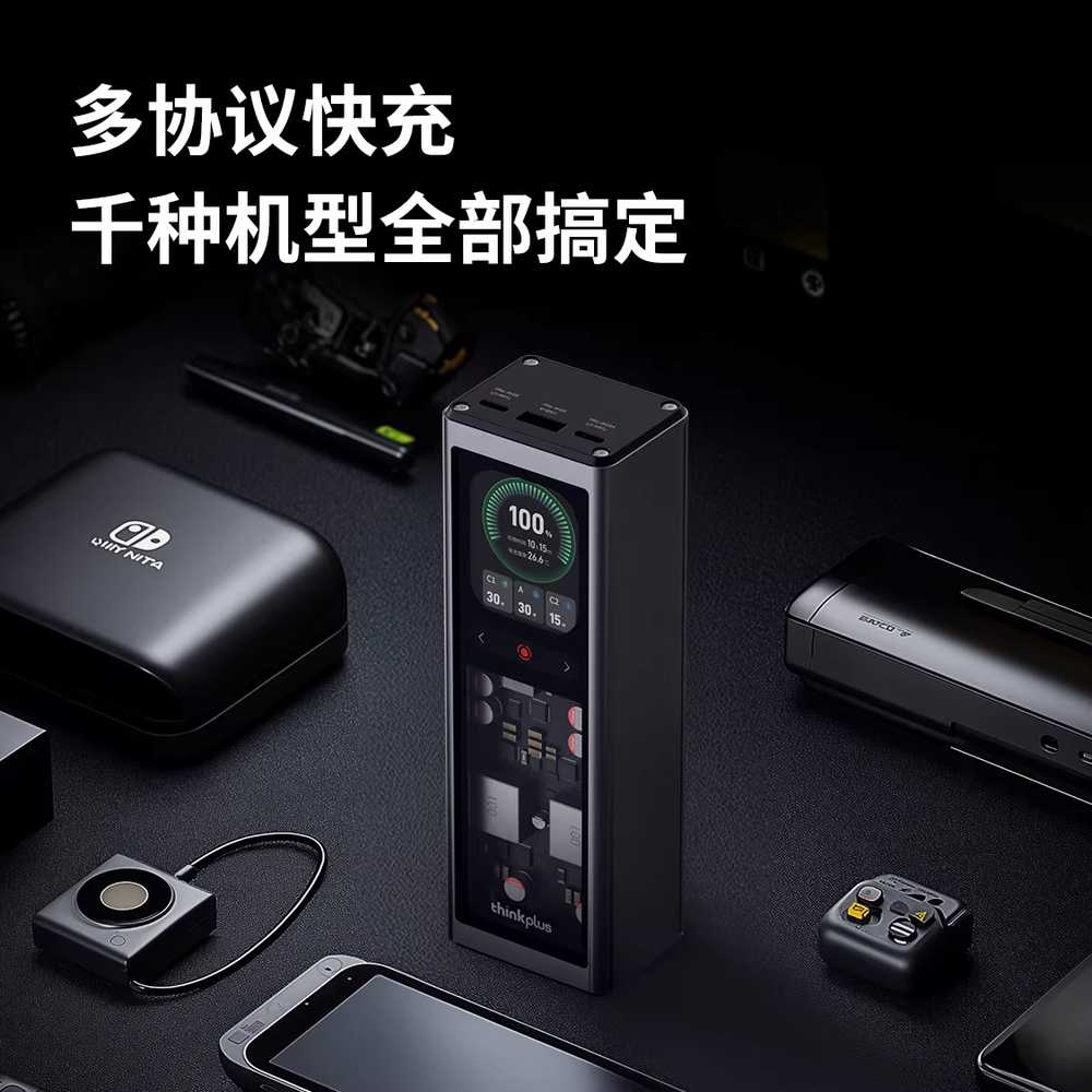 휴대용 헤드폰 앰프 이동식 DIY 포터블 고출력 장치 항공기/고속열차 반입 20000mAh - 상세 이미지 5