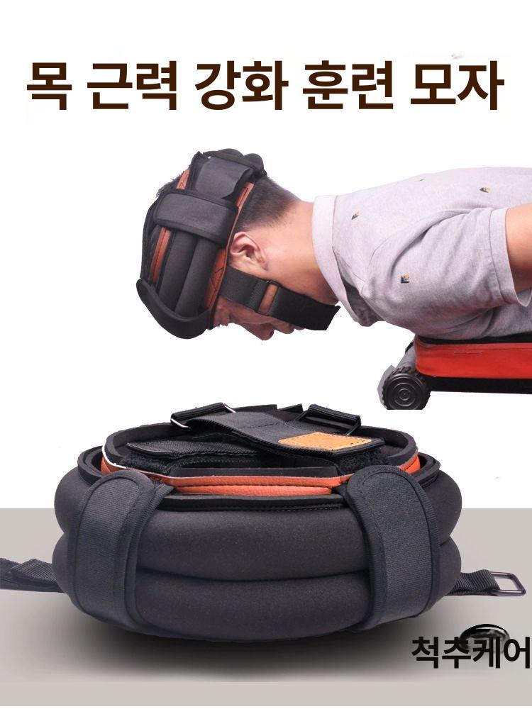 넥하네스 목 운동 캡 승모근 복싱 훈련 역도 단련 장비 훈련 모자 본체 블랙 모래주머니미포함 - 상세 이미지 2
