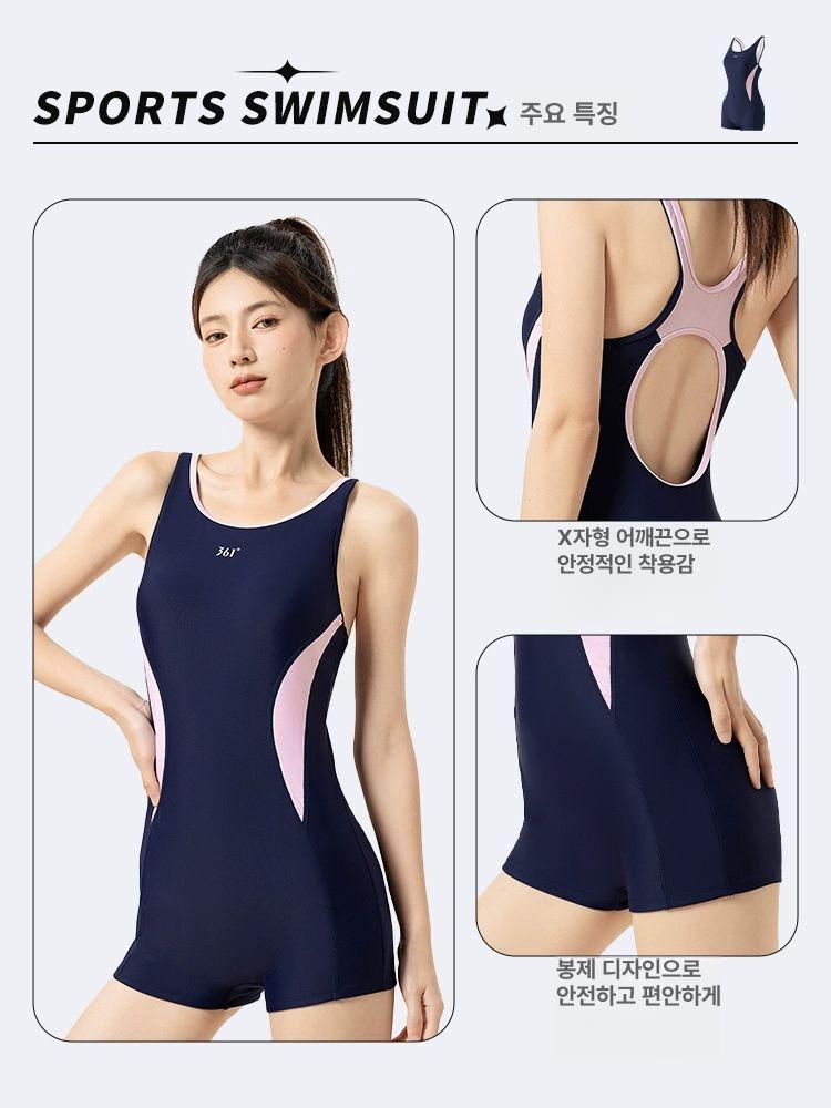 실내수영복로우컷 여자 강습용수영복1부 여성수영복 다크네이비 1580 M - 상세 이미지 3