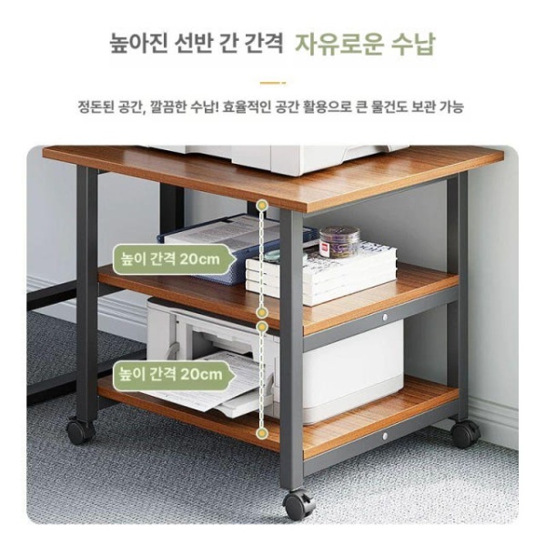 튼튼한 프린터 거치대 바퀴 달린 수납장 받침대 파일 프린트 40 34x31cm 2단 헤어라인 화이트 오크 51 30x58cm 2단 메이플 체리 우 - 상세 이미지 5