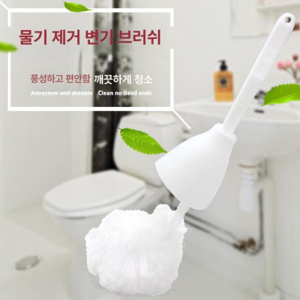 최고의 야외 테이블 파라솔 꽂이 바베큐 파티 접이식 변기 브러시 2개 변기 브러시 1개 - 상세 이미지 2