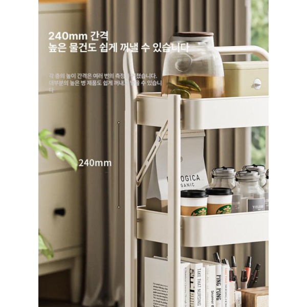 스마트 이동식 서류정리대 블랙 접이식 3단 정리함 무소음 수레 책상 파일 블랙 접이식 3단 - 상세 이미지 3
