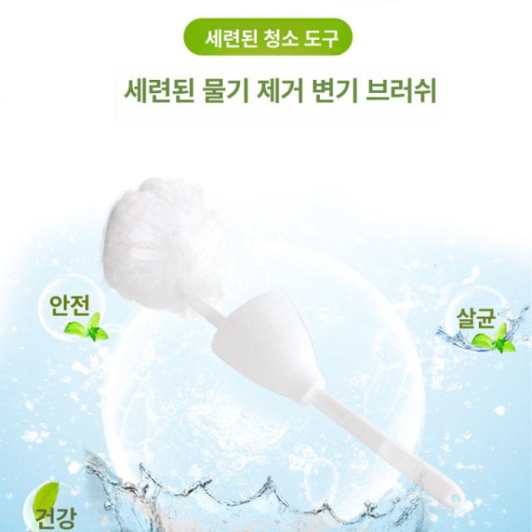 최고의 야외 테이블 파라솔 꽂이 바베큐 파티 접이식 변기 브러시 2개 변기 브러시 1개 - 상세 이미지 5